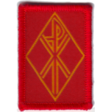 Scout Ki-Ro Grade 3 (red)