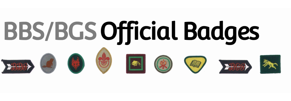 BBS Official Badges